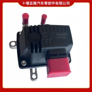 厂家直销康明斯发动机尿素泵喷嘴发动机零件 A050S599 4377650