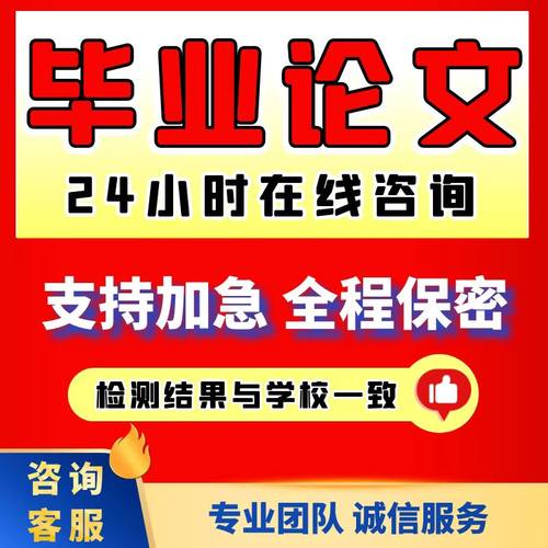 专业服务团队，24小时服务