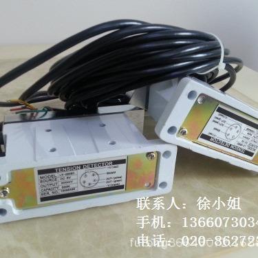 供应凯瑞达张力检测器 LX-050-SD、LX-030-SD全自动张力控制器