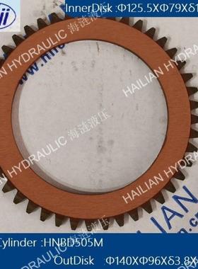 Tsuji crane Brake Cylinder HNBD505M/405M刹车油缸液压备件