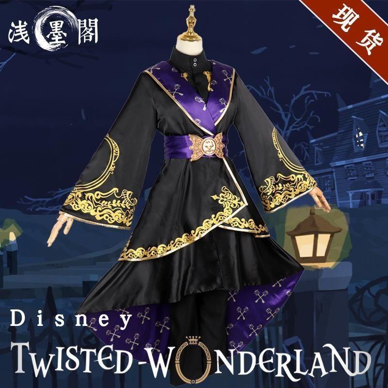 现货迪士尼扭曲仙境COS服