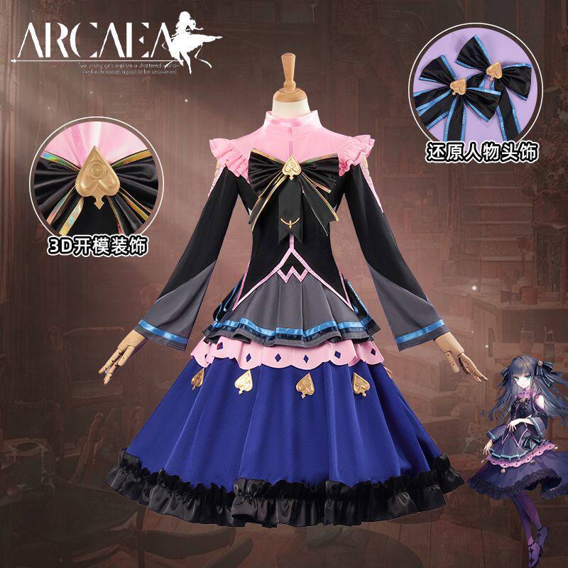 初始对立cos服 Arcaea洛丽塔风cosplay二次元游戏动漫c服日常裙子