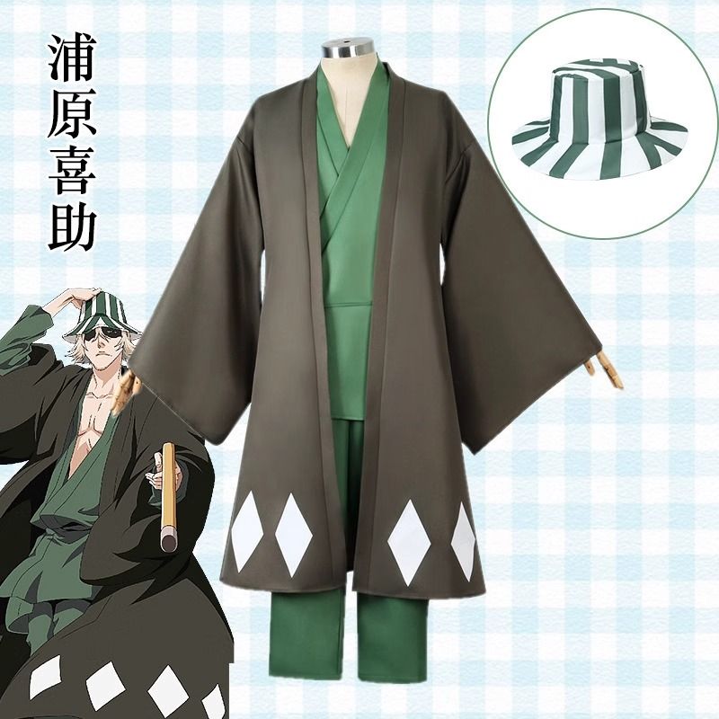 死神Bleach浦原喜助cos服帽子