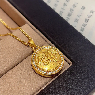 小红书同款古法金色罗盘吊坠时尚潮流老板画的饼满钻项链高级感