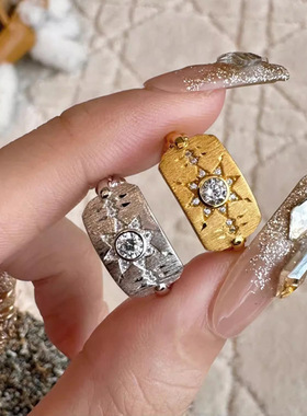 小红书爆款星灿盾牌戒指2025新款古法拉丝六芒星点钻指环