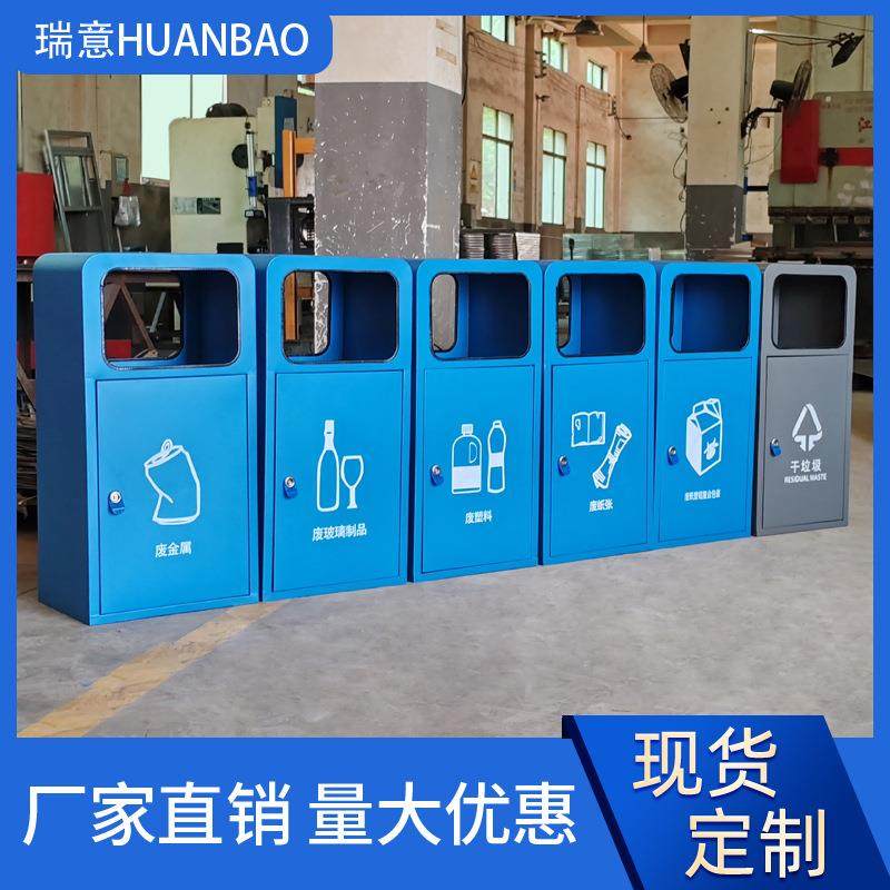 户外垃圾桶不锈钢室外商用分类大垃圾箱社区超大钢木电梯口垃圾筒,基础建材,不锈钢垃圾桶,淘宝优惠券,粉丝福利购,淘宝优惠卷