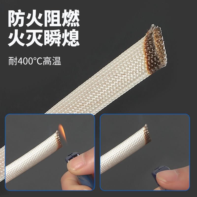 耐高温隔热绝缘套管定纹管玻璃纤维电线接头保护套阻燃玻纤黄腊管