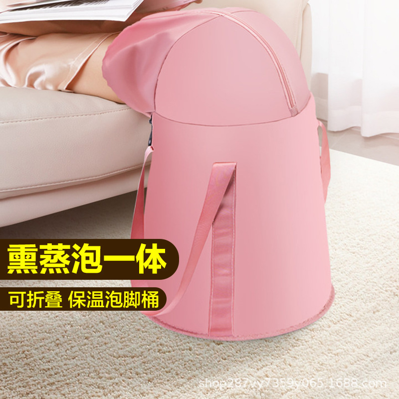 泡脚桶可折叠家用便 携式收纳一件起批高深保温过膝过小腿洗脚盆
