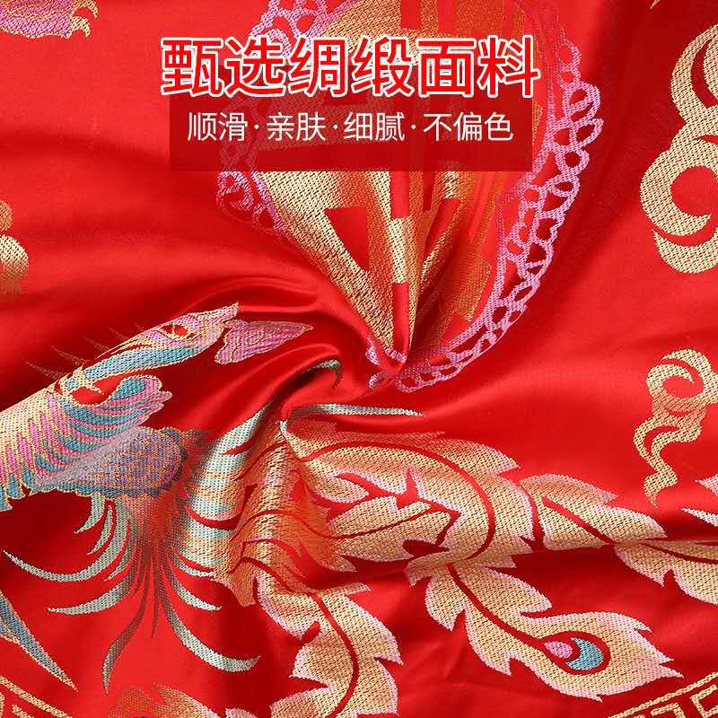 直销包袱皮女方陪嫁结婚用品婚庆用品婚礼喜盆包布包袱布