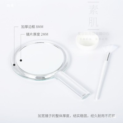透明双面镜手持化妆镜子纹绣圆形放大镜皮肤管理美容院牙科手柄镜