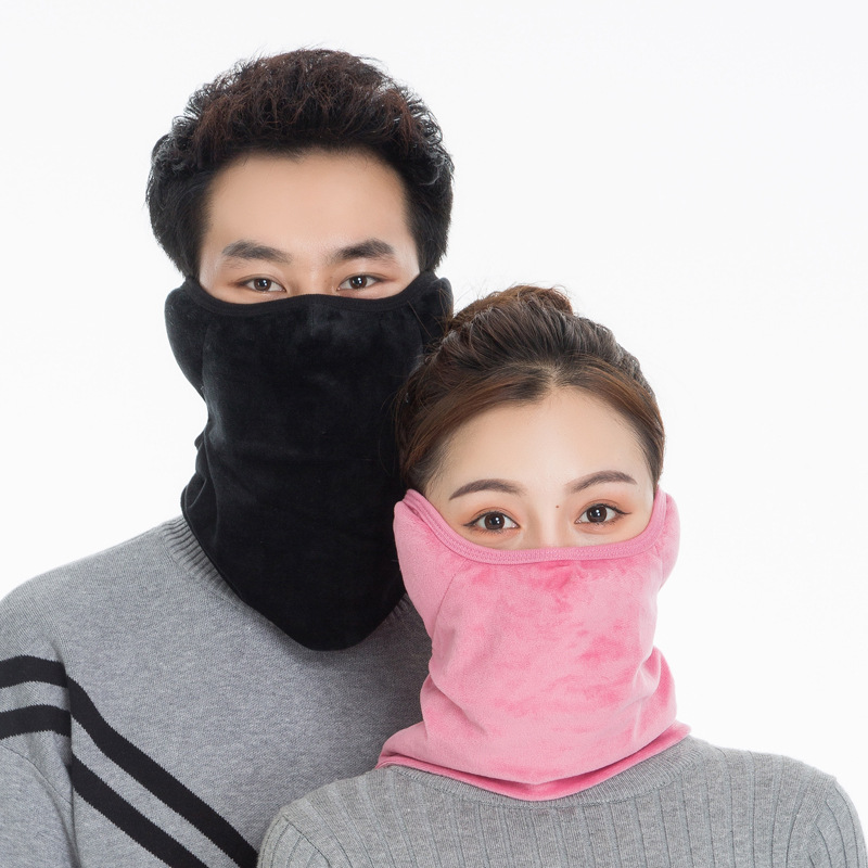 口罩防寒保暖防风护耳防尘女冬季骑行透气三合一围脖式男户外面罩