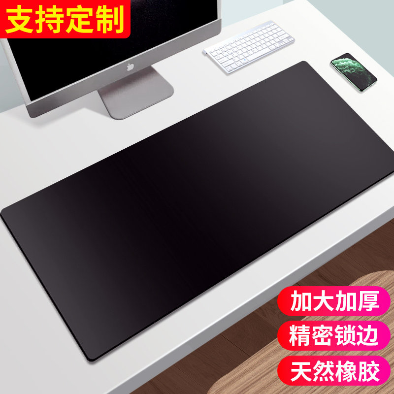 超大鼠标垫cad办公快捷键大全大号电脑加热桌面键盘书桌垫子女生
