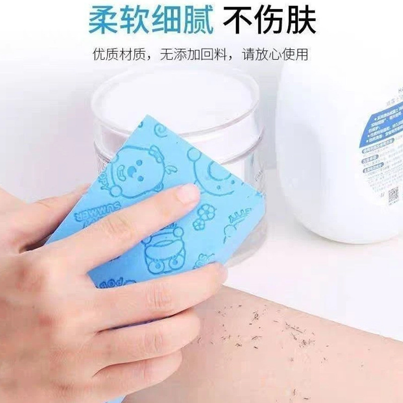 柔软搓灰海绵儿童搓澡搓澡擦不伤肤