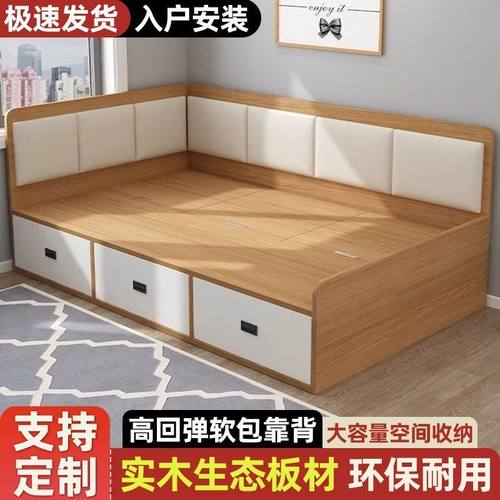 软包榻榻米实木高箱围栏床简约储物收纳小户型单人抽屉双人床定制