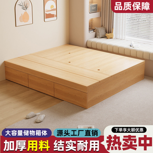 榻榻米床1米8双人床衣柜床一体卧室床小户型实木床储物床收纳床架