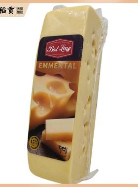 贝斯隆荷兰Emmental埃曼塔大孔奶酪原制芝士即食高钙干酪500g 1kg