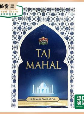 indian food印度进口奶茶TAJ MAHAL TEA/CHAI泰姬陵精选红茶500g