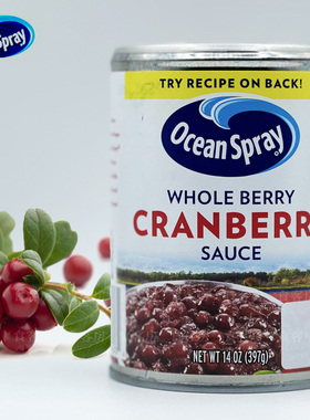 美国原装进口优鲜沛整粒蔓越莓果酱397g火鸡酱金巴利汁CRAN BERRY