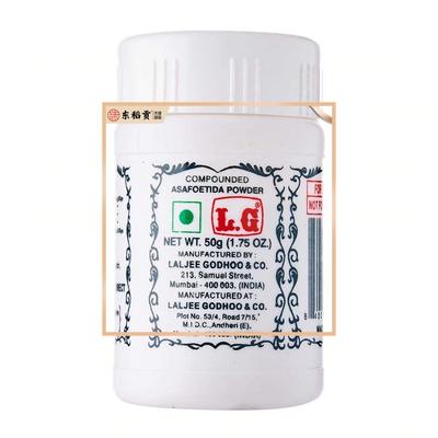 IndianFood 印度阿魏胶 L.G Hing Heeng Asafoetida Powder 50g
