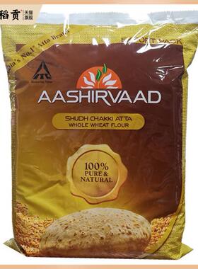 INDIA FOOD AASHIRVAAD WHOLE WHEAT FLOUR/ATTA 印度全麦麦粉5kg