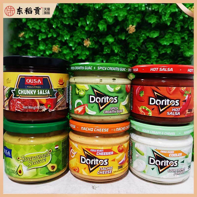 牛油果酱莎莎酱Doritos HOT SALSA SAUCE多力多滋玉米薯片芝士酱图片