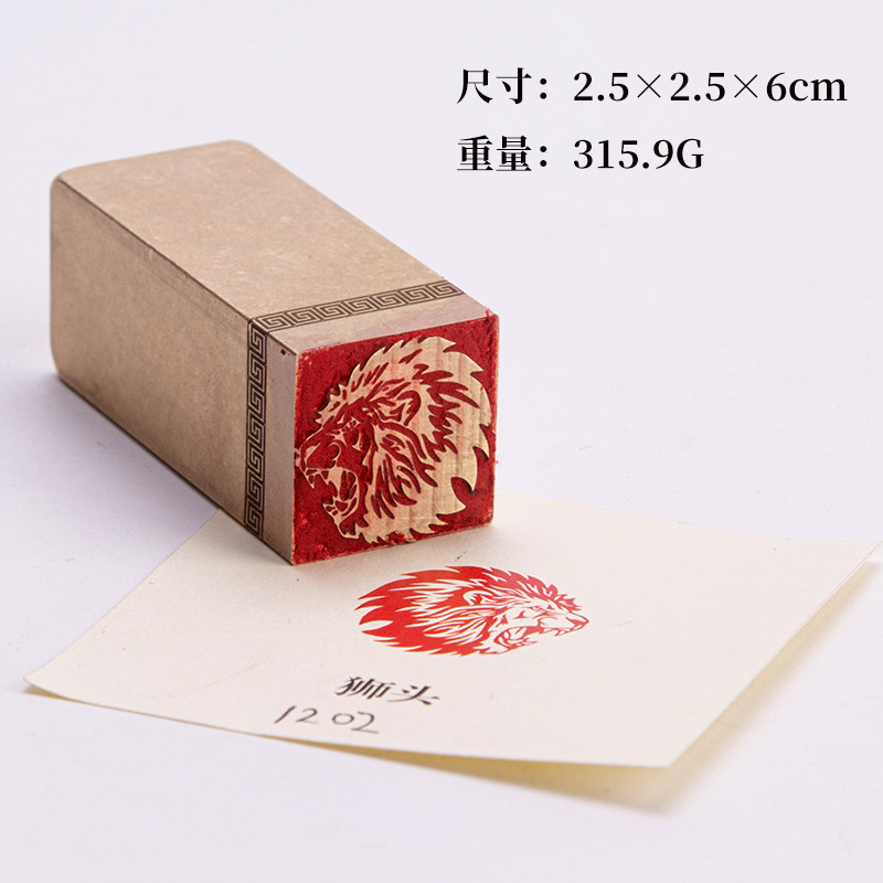 狮头2.52.56cm白文金石篆刻铜制佛印闲章实心黄铜印章 仿古铜