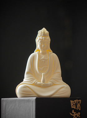 久造德化白瓷南海观音佛像摆件家用供奉客厅陶瓷坐莲观世音菩萨像