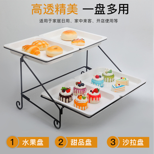 水果盘欧式双层点心盘 蛋糕盘 多层糕点盘自助餐水果面包展示盘架