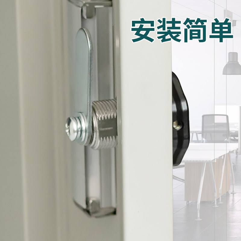 双开门密码锁更衣柜对开柜门锁抽屉锁通用储物柜鞋柜锁防盗信箱锁