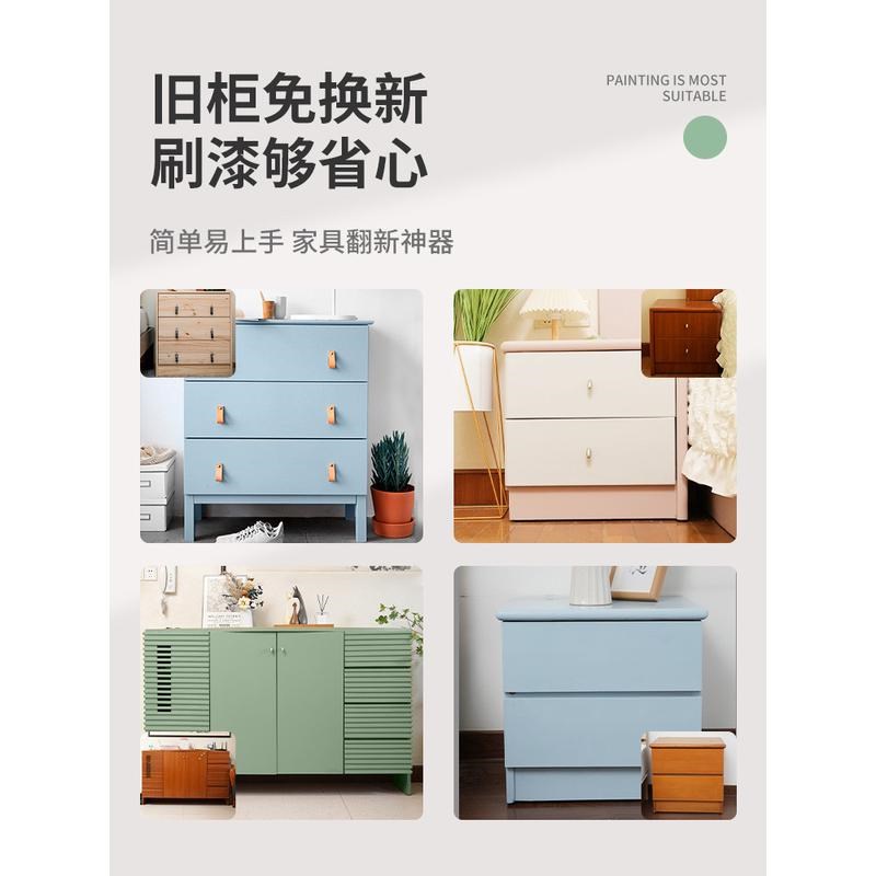柜子衣柜改色漆家具翻新木柜旧橱柜自刷水性油漆木器漆