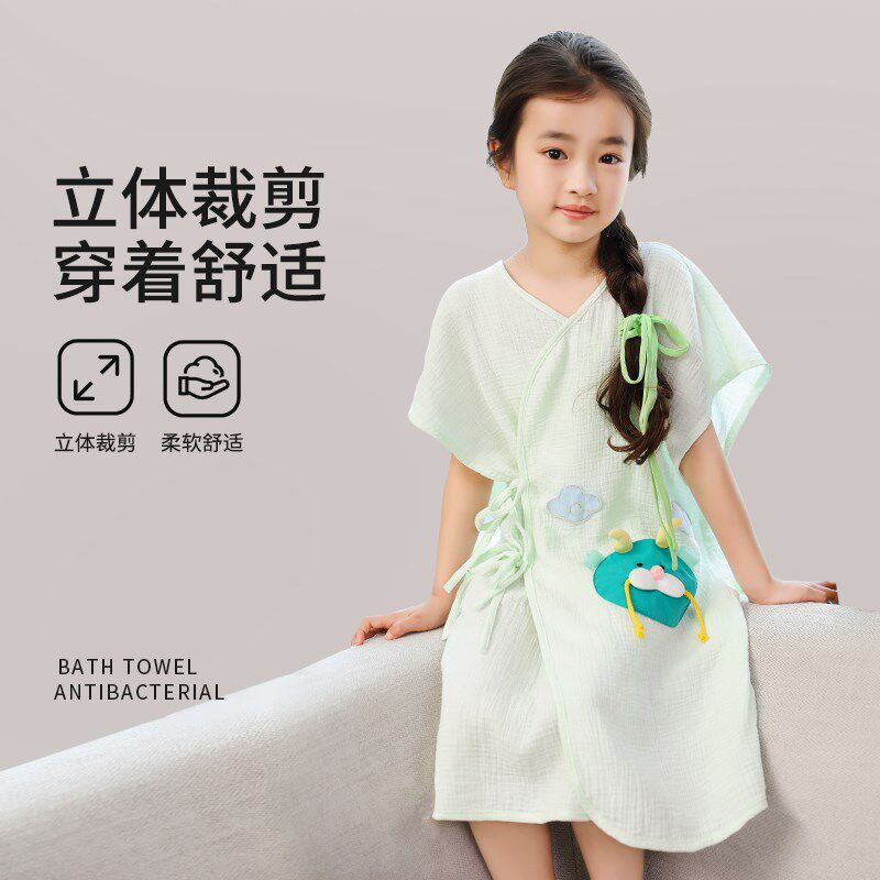 儿童纯棉纱布浴巾斗篷浴袍可穿式吸水速干全棉夏季薄2024新款