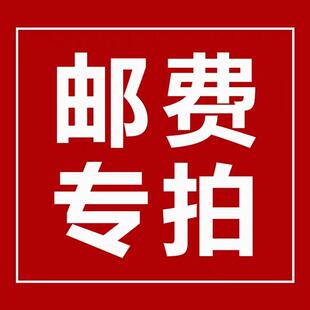 特效版魔鬼黑控制减少食欲抑制剂增强饱腹感懒人管嘴顽固型排抗体