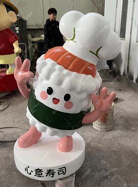 网红卡通寿司公仔雕塑户外商场寿司店餐厅门口厨师迎宾装饰品摆件