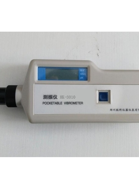 TME7231便携式测振仪LC2200  CZY1  HY103P手持式测振仪GM63A