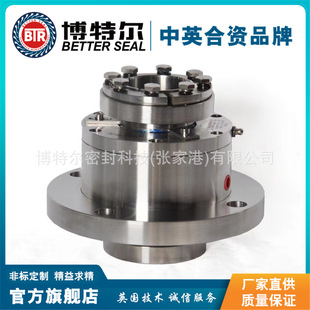 工厂 00机械密封 直售 HMJBQ70D 泵用机械密封件