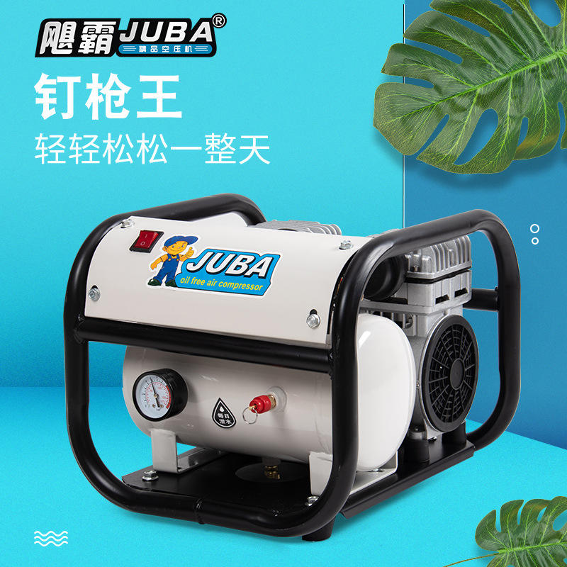 可  飓霸无油空气压缩机800W6L木工装修喷漆打钉枪小车加气