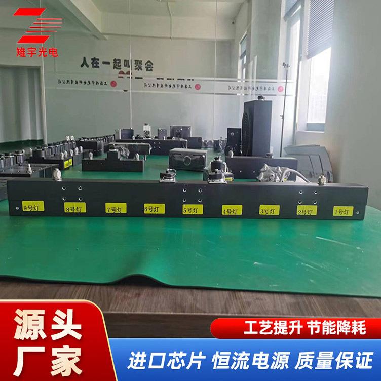 紫外线灯365nm波长低压紫光灯管led蓝晒版机无影胶uv光固化灯