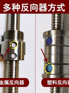 滚珠丝杆丝杠 BSHR0 SFK0 XSUR 082.5 1002 1004 1204 1205 0802