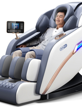 Massage Chair全新英文欧 美按摩椅臀部振动器零重力躺椅 价M9