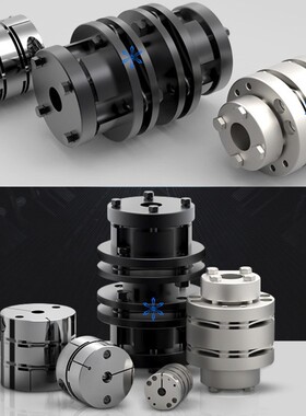 联轴器  DBN01 11 16 21 31 32 36 37 41 42 46 47 51 56 61 62 6