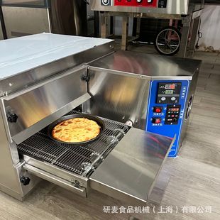上下火控温热风披萨烤箱 受热均匀8分钟出餐 全自动链条式 披萨炉