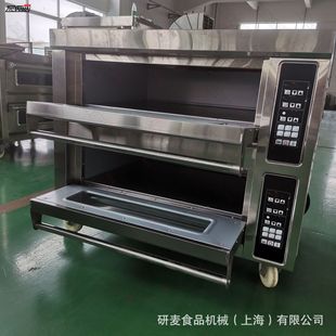 带定时可加石板烤披萨商用 数控面板操作 喆研麦 两层两盘电烤箱