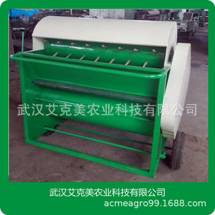 柴油电动青豆摘荚机豆荚大豆毛豆采摘机