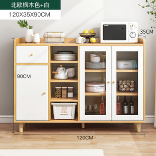 厨房微波炉烤箱置物m架家用落地多层收纳架子锅碗柜带玻璃储物橱