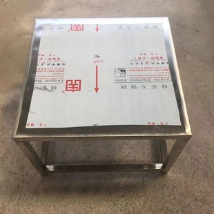 加厚方管整体不锈钢货架实验室桌子洗碗机Q制冰机底座承重架子
