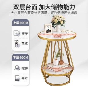 轻奢风边a几客厅床头家用小户型现代简约迷你小圆桌茶几边几小桌