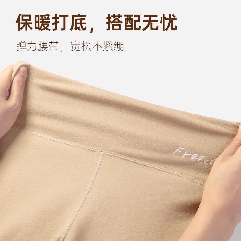 秋冬新款女士高腰l裤蚕丝羊毛高腰裤保暖内衣女保暖裤德绒高腰裤