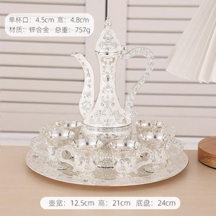 欧式 摆件 家用白酒f酒具套装 宫廷风轻奢复古婚庆金属礼品酒壶套装