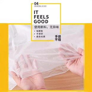 加厚家用防水红色塑I料长方形桌布一次性台布 一次性桌布