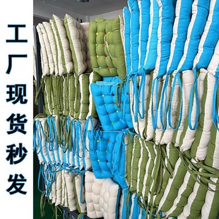 餐桌椅子垫子四D季 方形凳子垫家用薄款 通用防滑带绑绳纯色学生坐